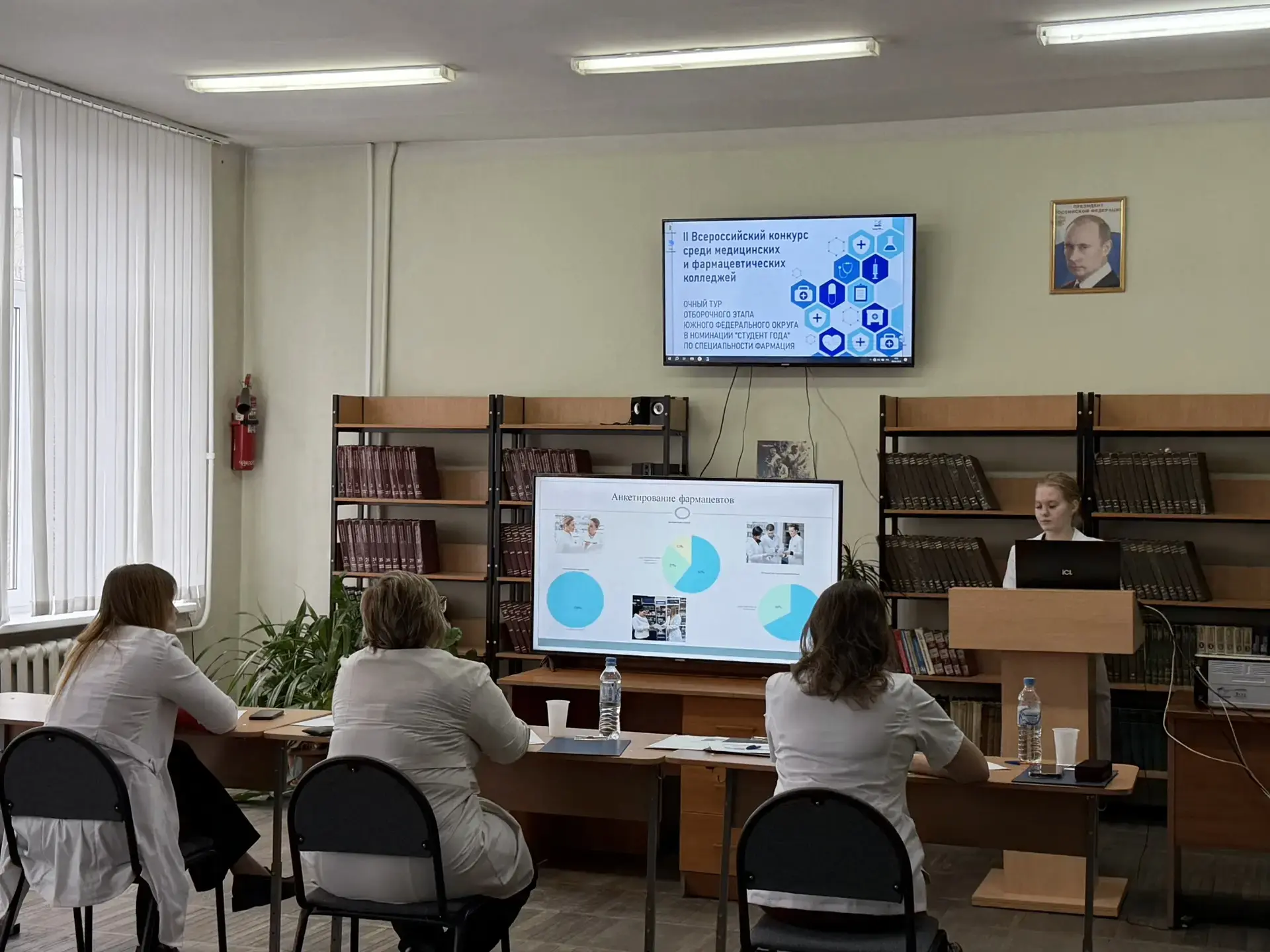Волгоградский медицинский колледж - площадка для проведения очного тура отборочного этапа II Всеросс