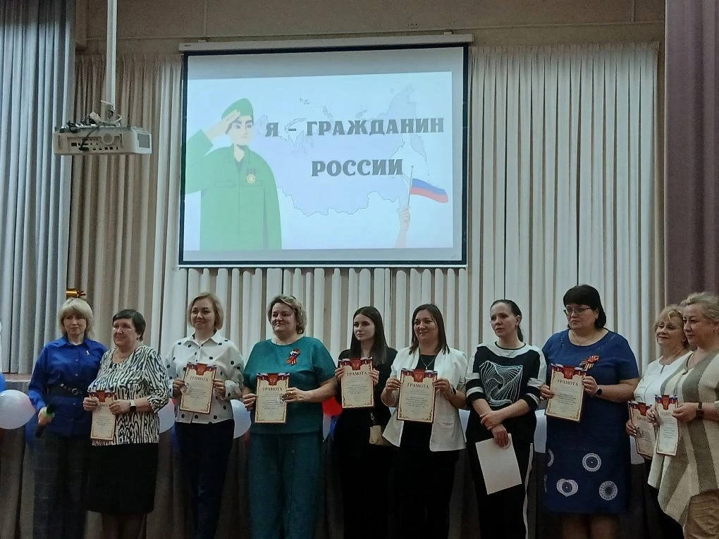 #ягражданин #ягражданинРоссии #школа79 #школа_Зайцева 🇷🇺 7 мая, на базе первого корпуса нашей школы 