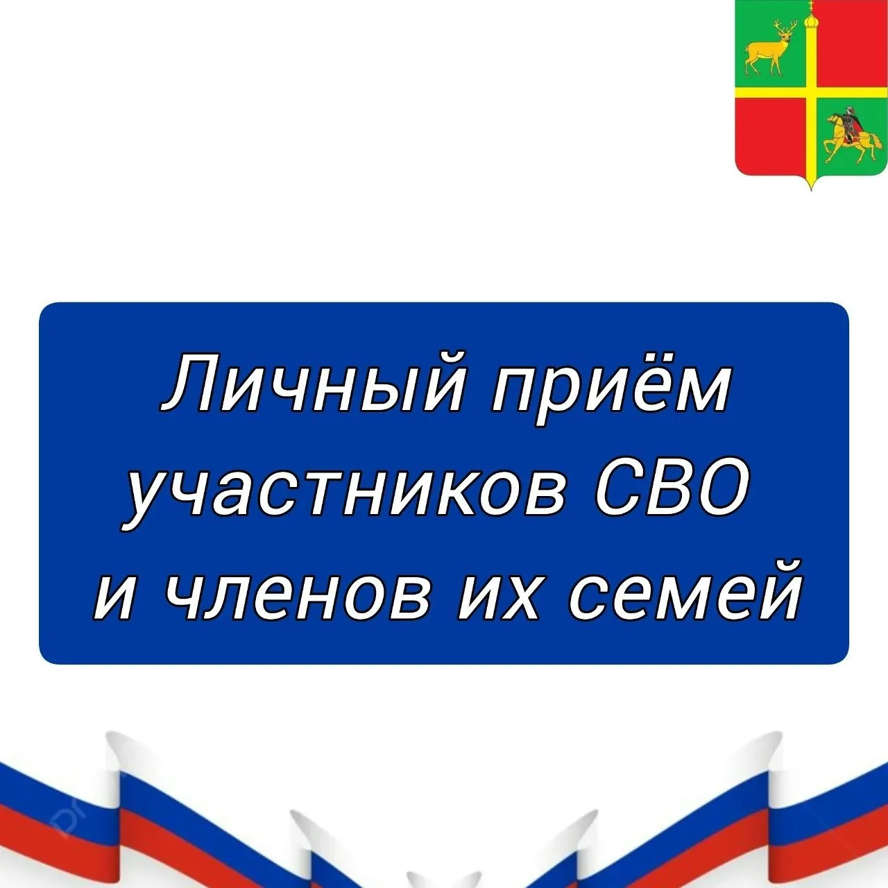 📍В пятницу, 5 июня, в зале Детской школы искусств станицы Полтавской по адресу ул. Красная, 135 в
1