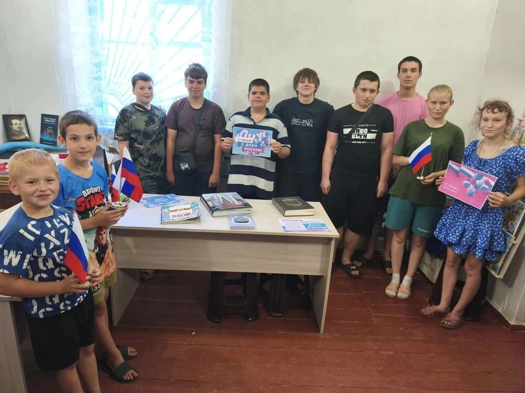В филиале №14 "Поповская библиотека" в честь Дня России для детей было организовано тематическое мер