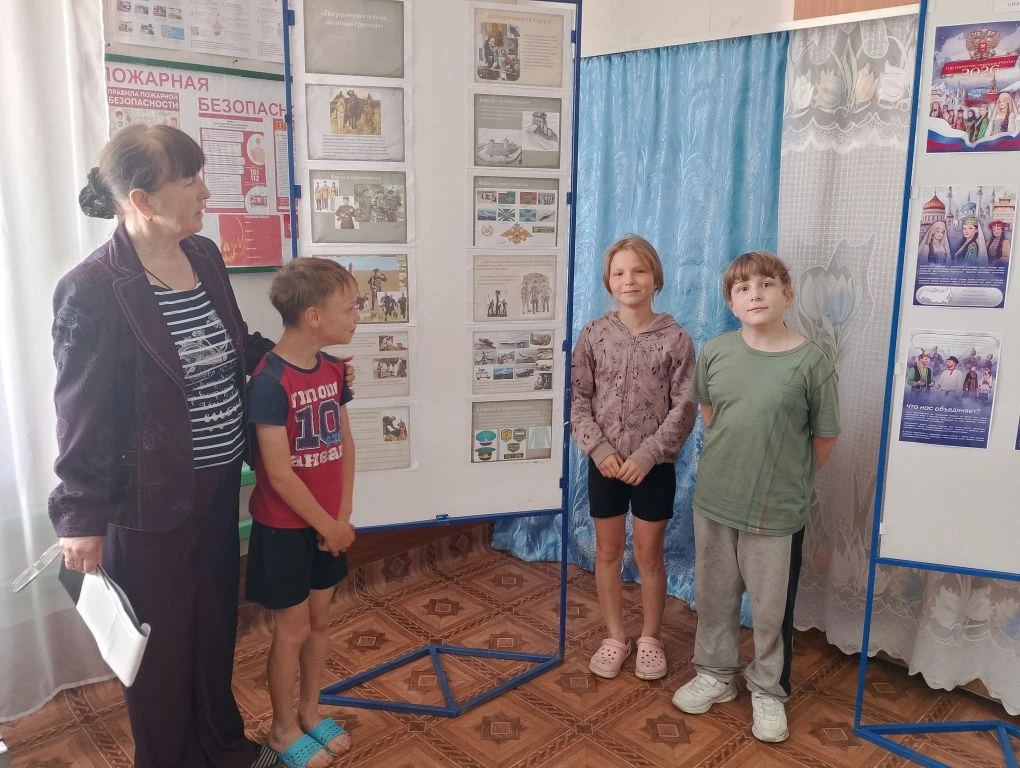 28 мая 2026 г в Волченском СДК прошёл патриотический час "На страже государственной гра...