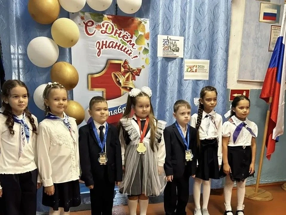С Днем знаний в с. Аксумла!Сегодня в филиале с. Аксумла МБОУ «Якушкинская СОШ» прошла п...