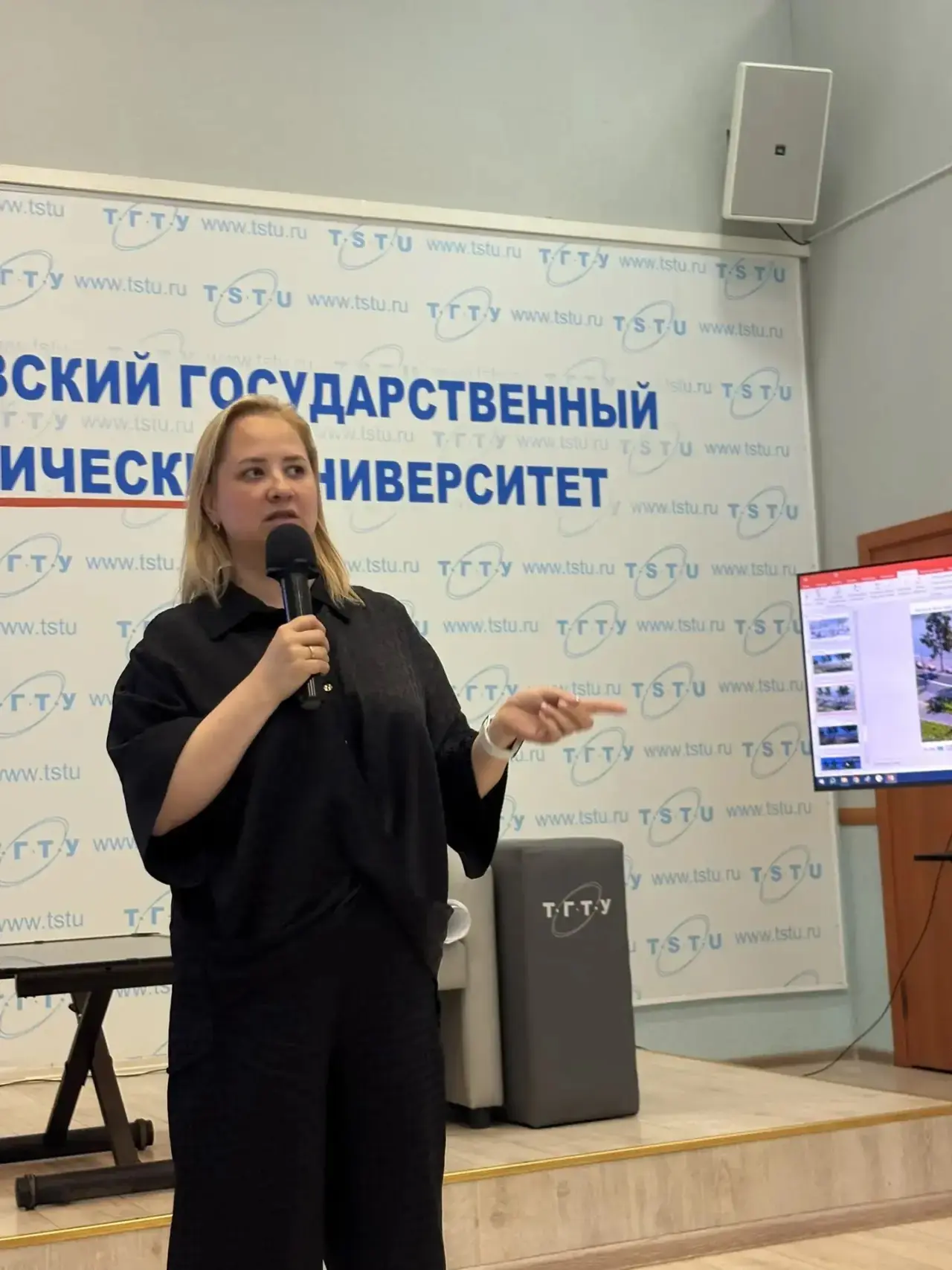 🌊 Бокинские пруды: от народных идей к профессиональному проекту! 🏗️✨  Вчера в «Точке кипения» ТГТУ п