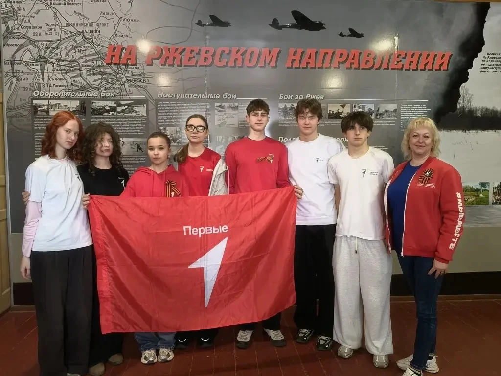 🎖️В рамках проекта «Открывай страну» #ПЕРВЫЕ нашей школы совершили поход, посвященный Дню Победы 🎖️ 