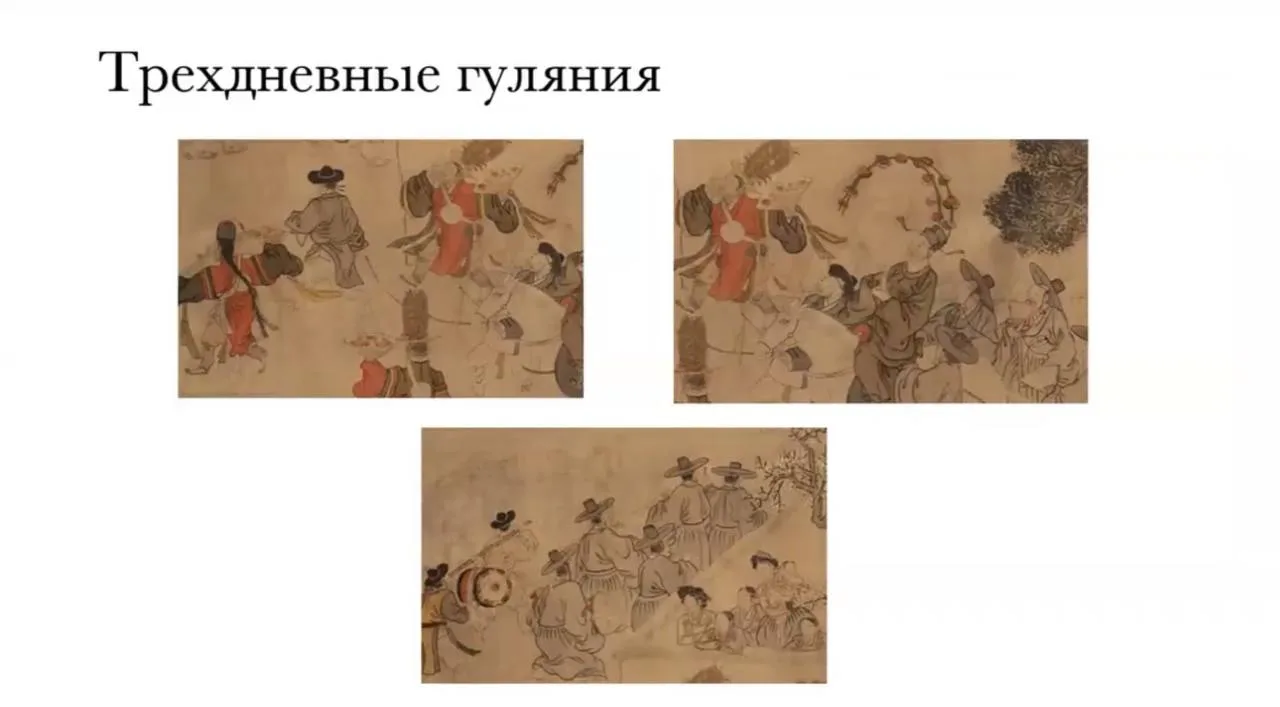 Лектор: Елена Анатольевна Хохлова