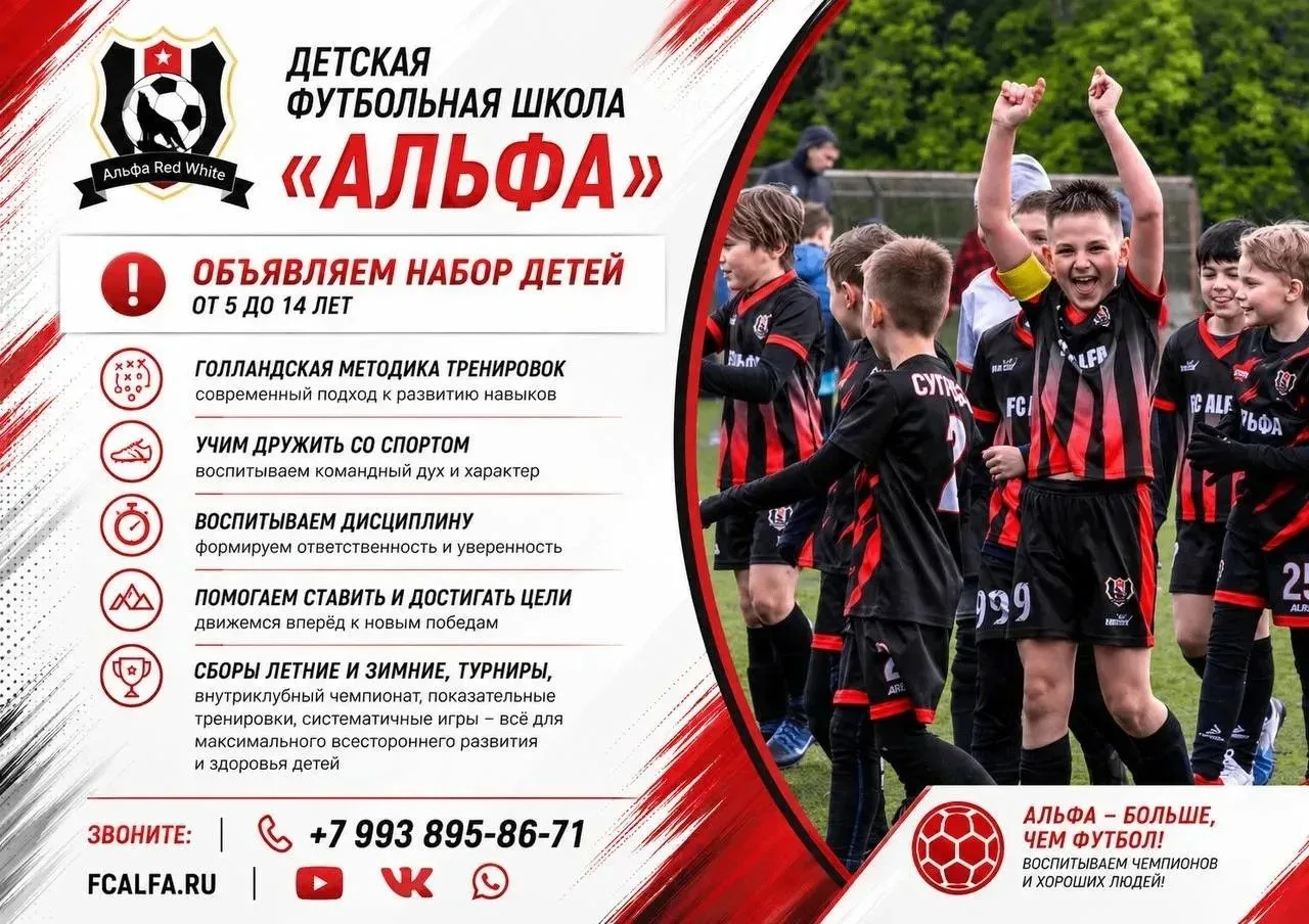 Уважаемые родители💫