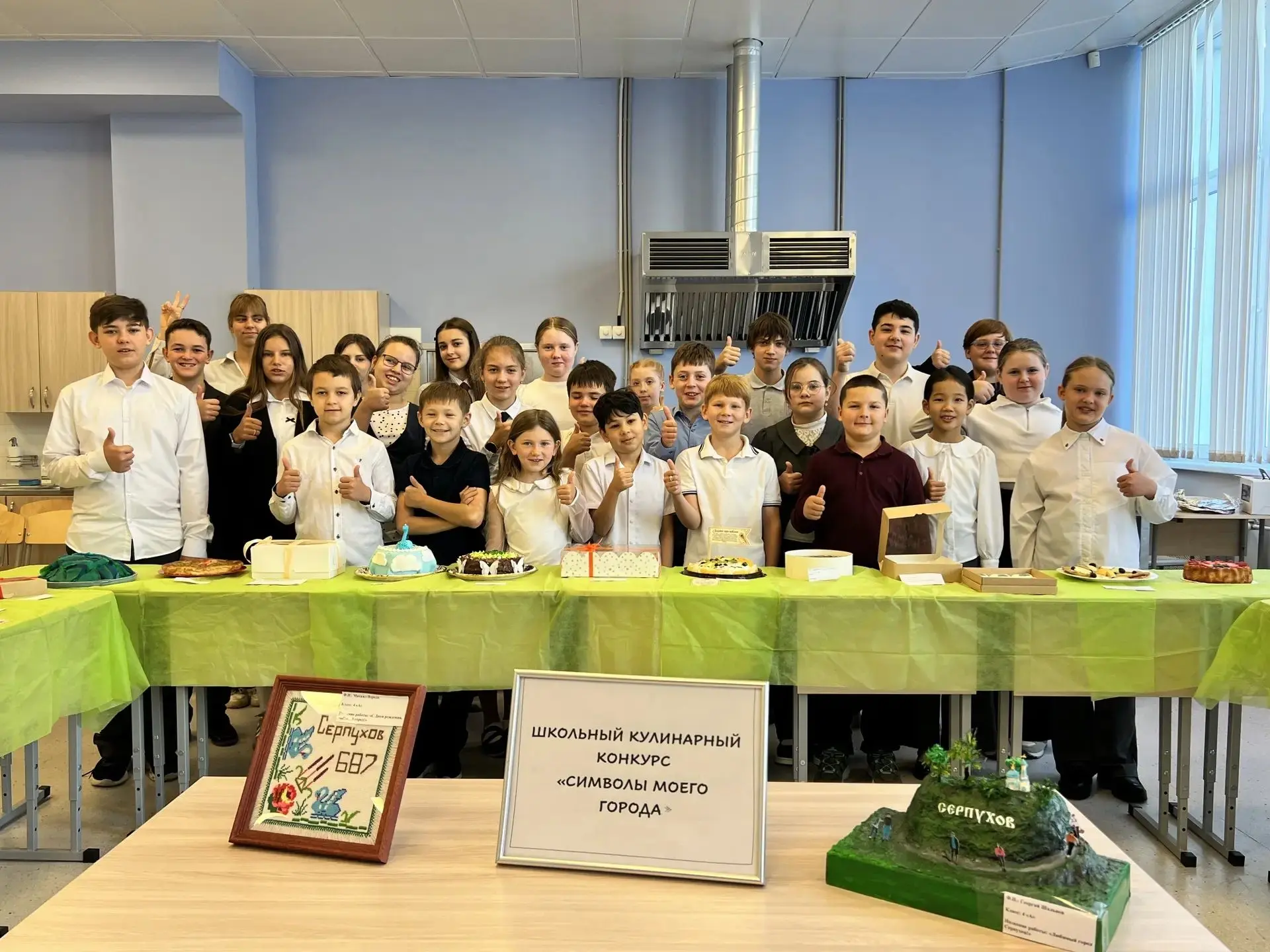 🦚Сегодня состоялся традиционный кулинарный конкурс, посвященный нашему городу.