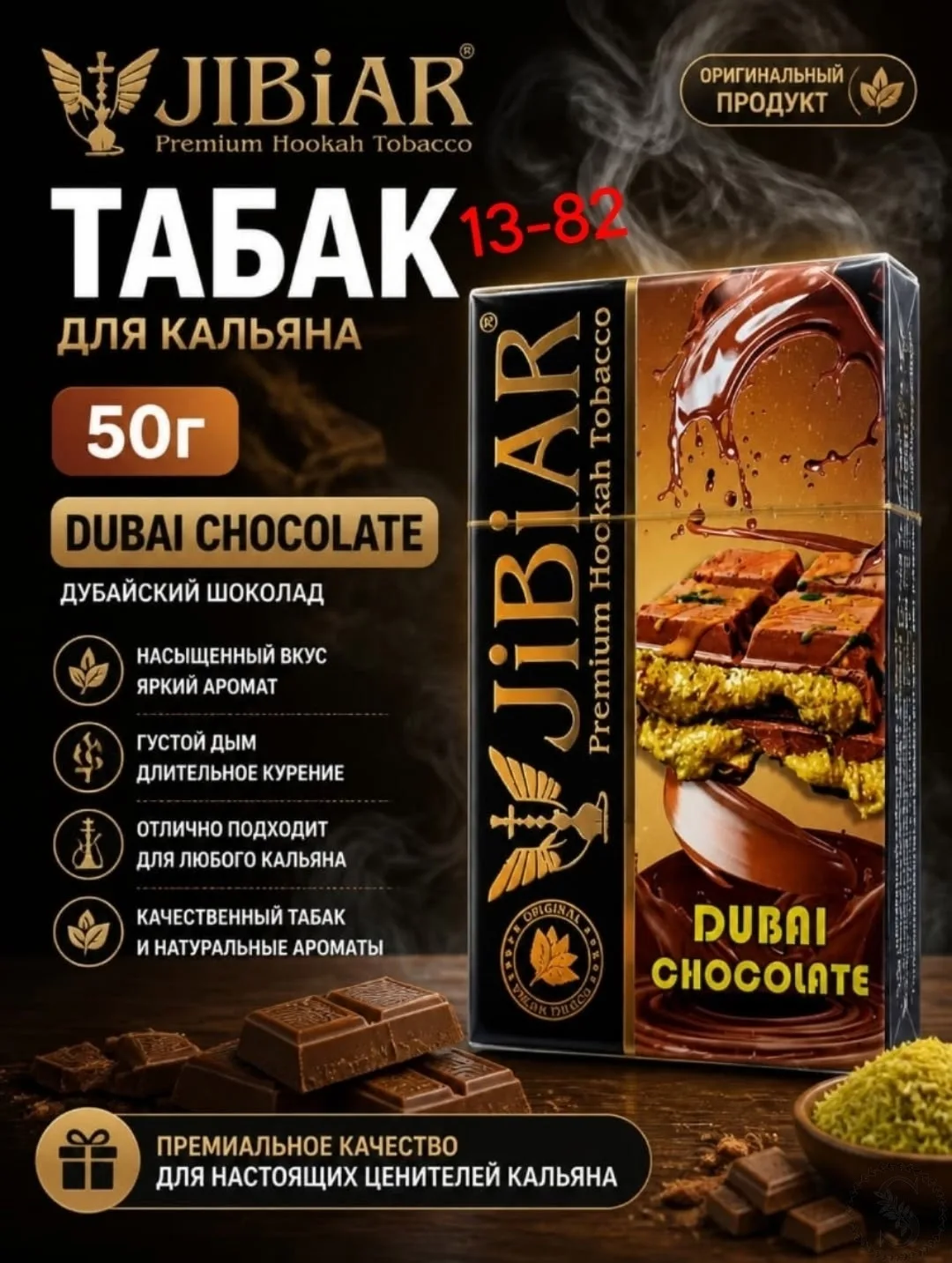 https://vk.com/photo-184814919_493305309
