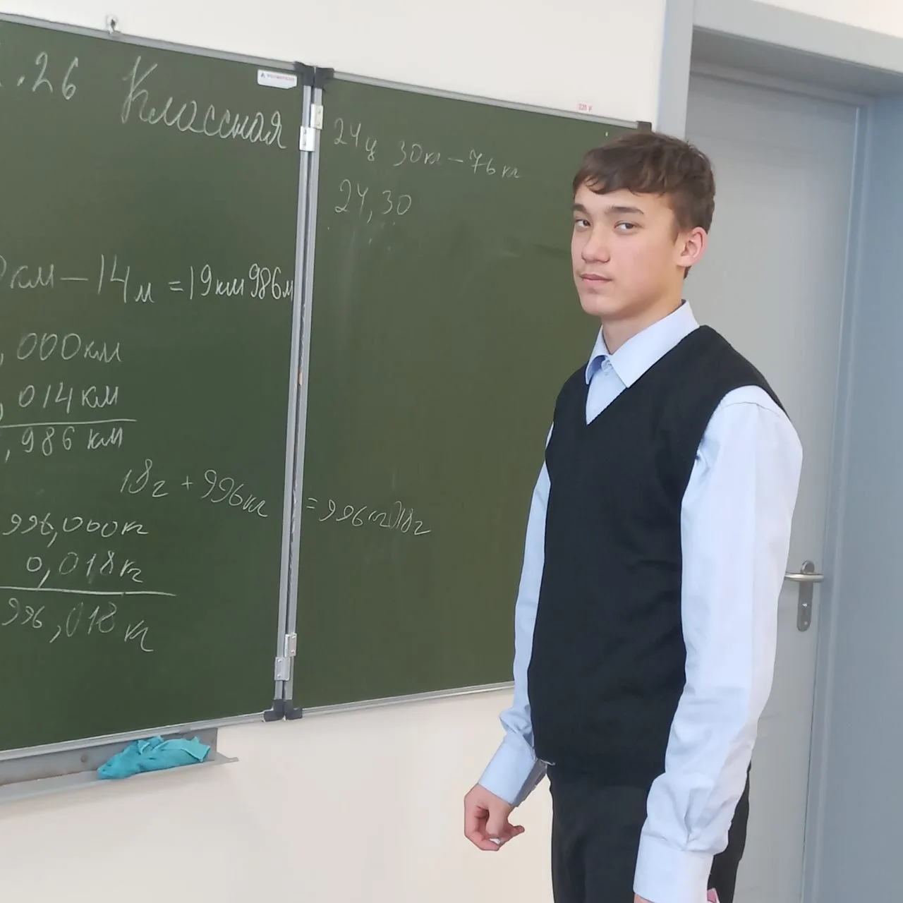 В рамках Недели предметов естественно-математического цикла учитель математики Иванова ...