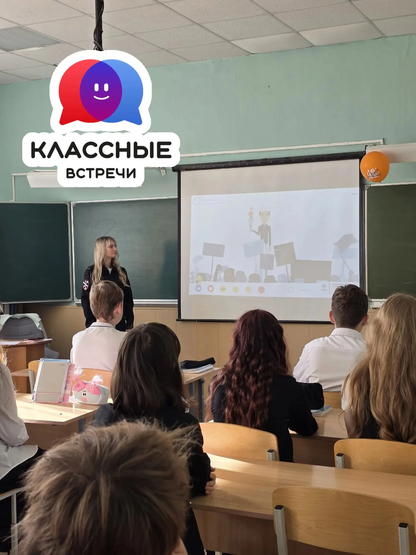 🕊 3 сентября - День солидарности в борьбе с терроризмом.