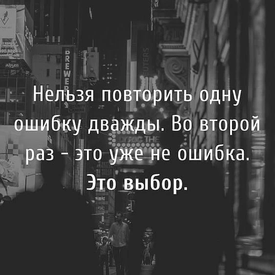 👠 Женская Территория