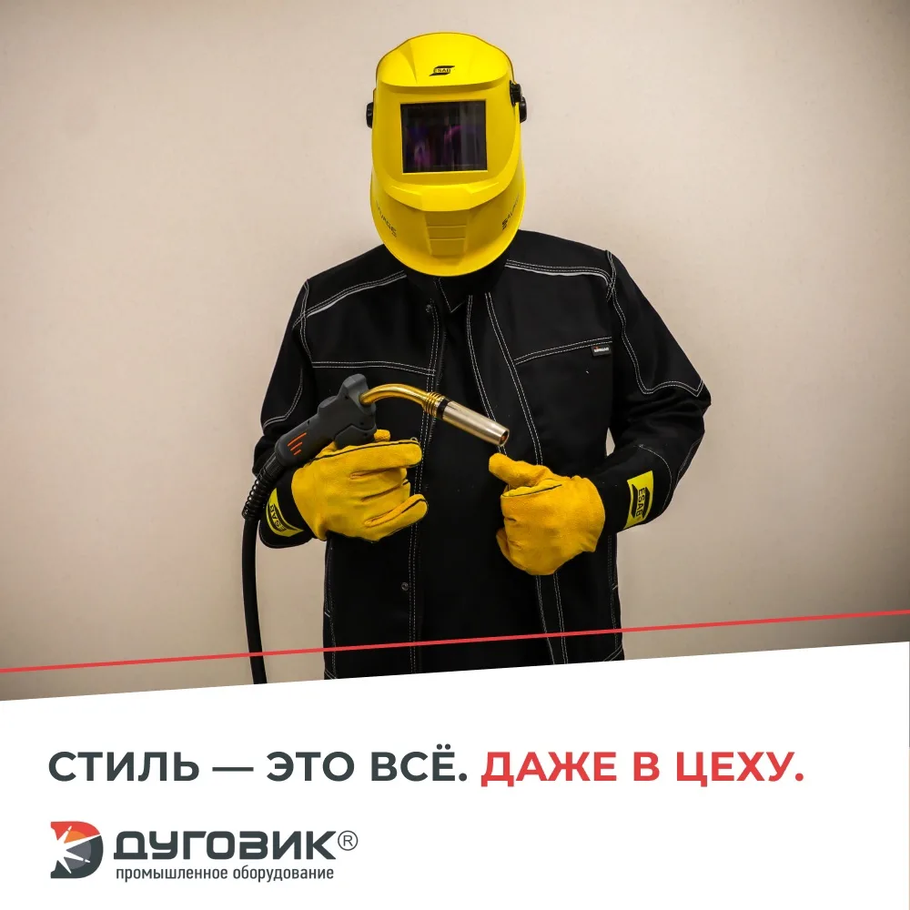 Как говорил Чарльз Буковски: «Стиль — это всё».
