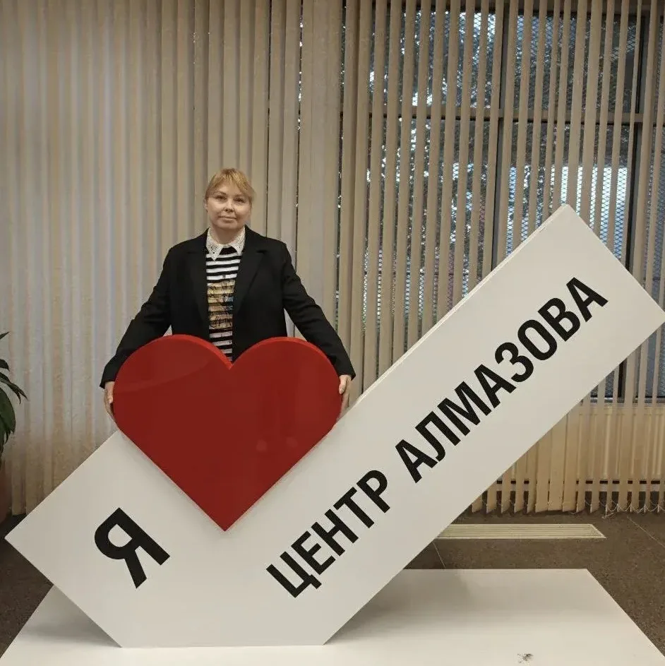 📚 УЧАСТИЕ В КОНФЕРЕНЦИИ НАШИХ ПСИХОЛОГОВ И ЛОГОПЕДОВ
