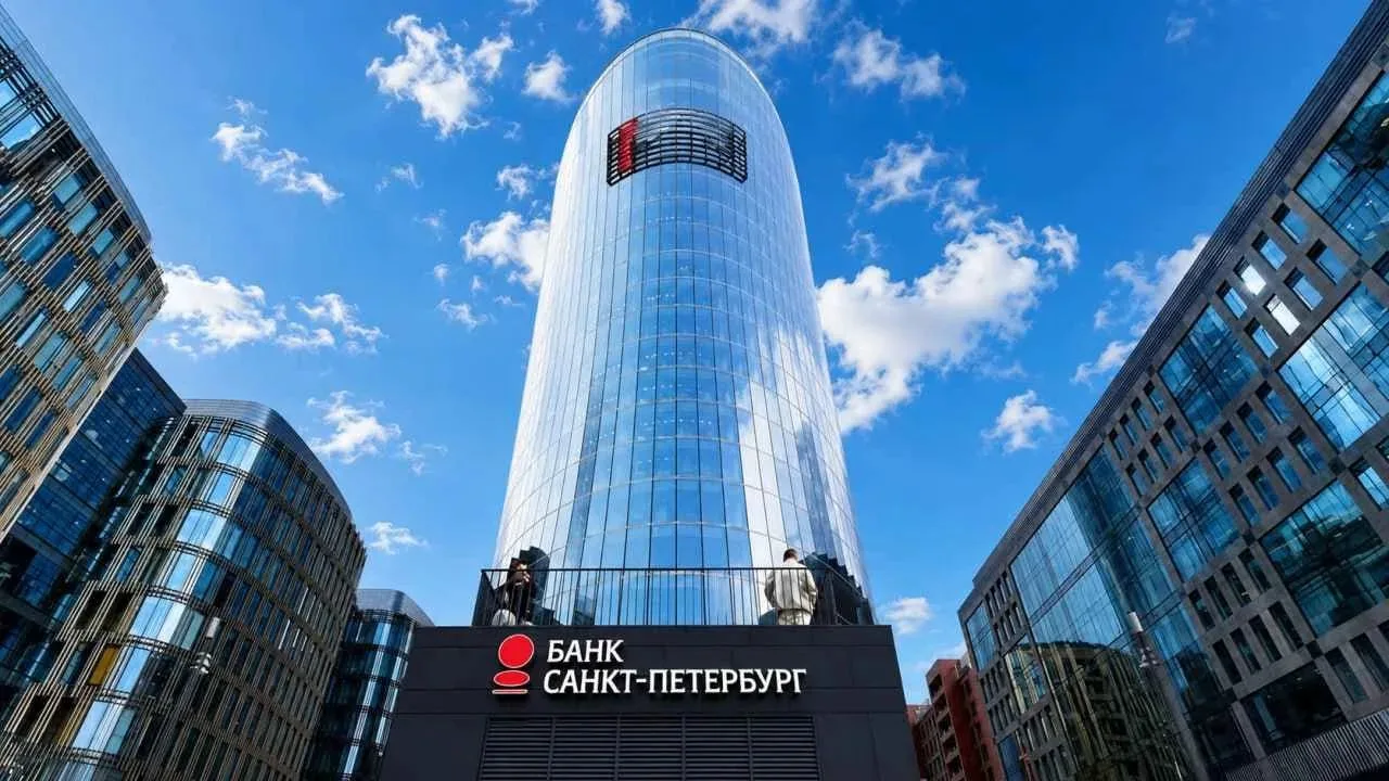 Стоит ли покупать акции Банка Санкт-Петербург? Отчетность за 1 полугодие 2026 года, див...