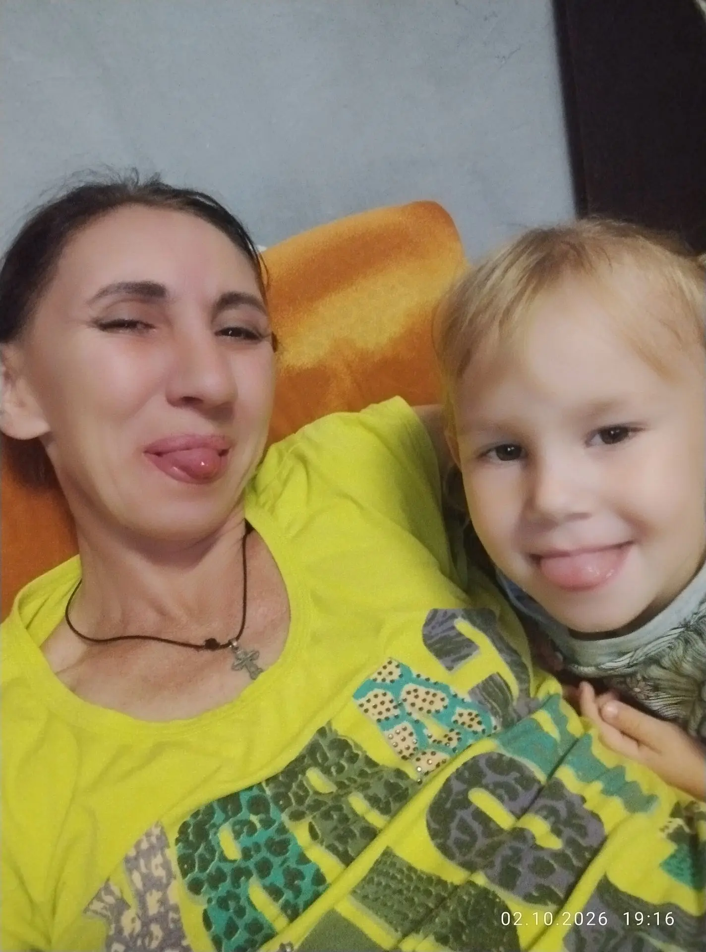 И пусть паршиво на душе, за то рядом кнопик она всё исправит🫠