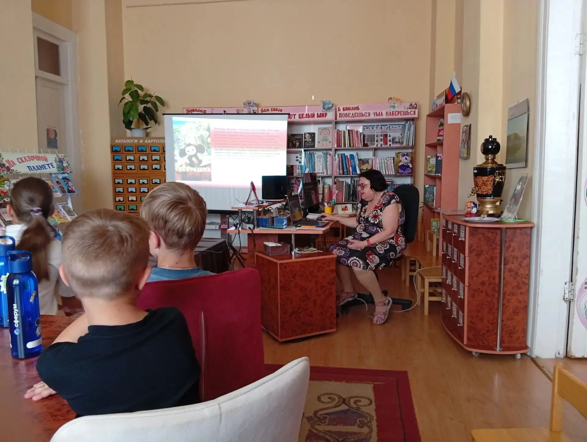 Герои детских книг на экране

📺Отдел искусств Донецкой республиканской библиотеки для детей имени С