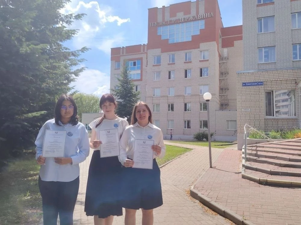 Подведены итоги XII Регионального конкурса эссе "В литературу я влюблён навеки..." 📚