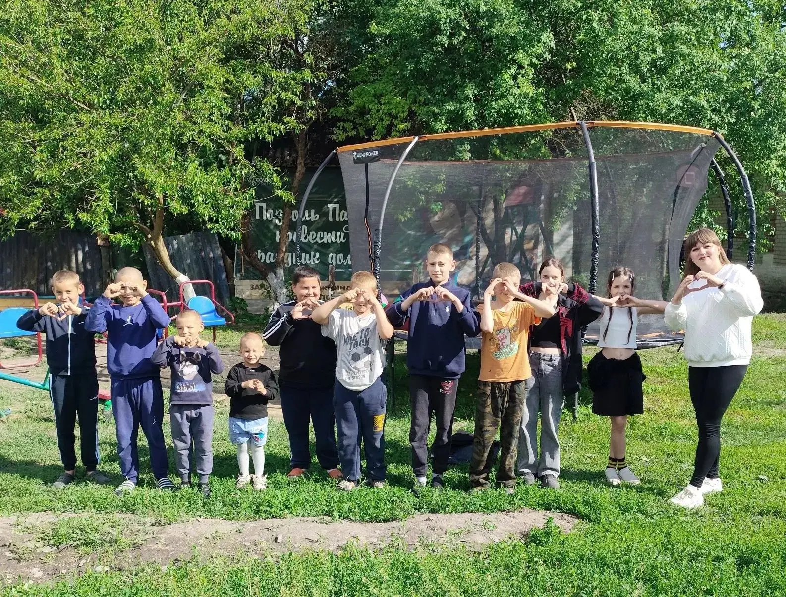 🌟 Конкурсная программа «Отдохнуть настало время»