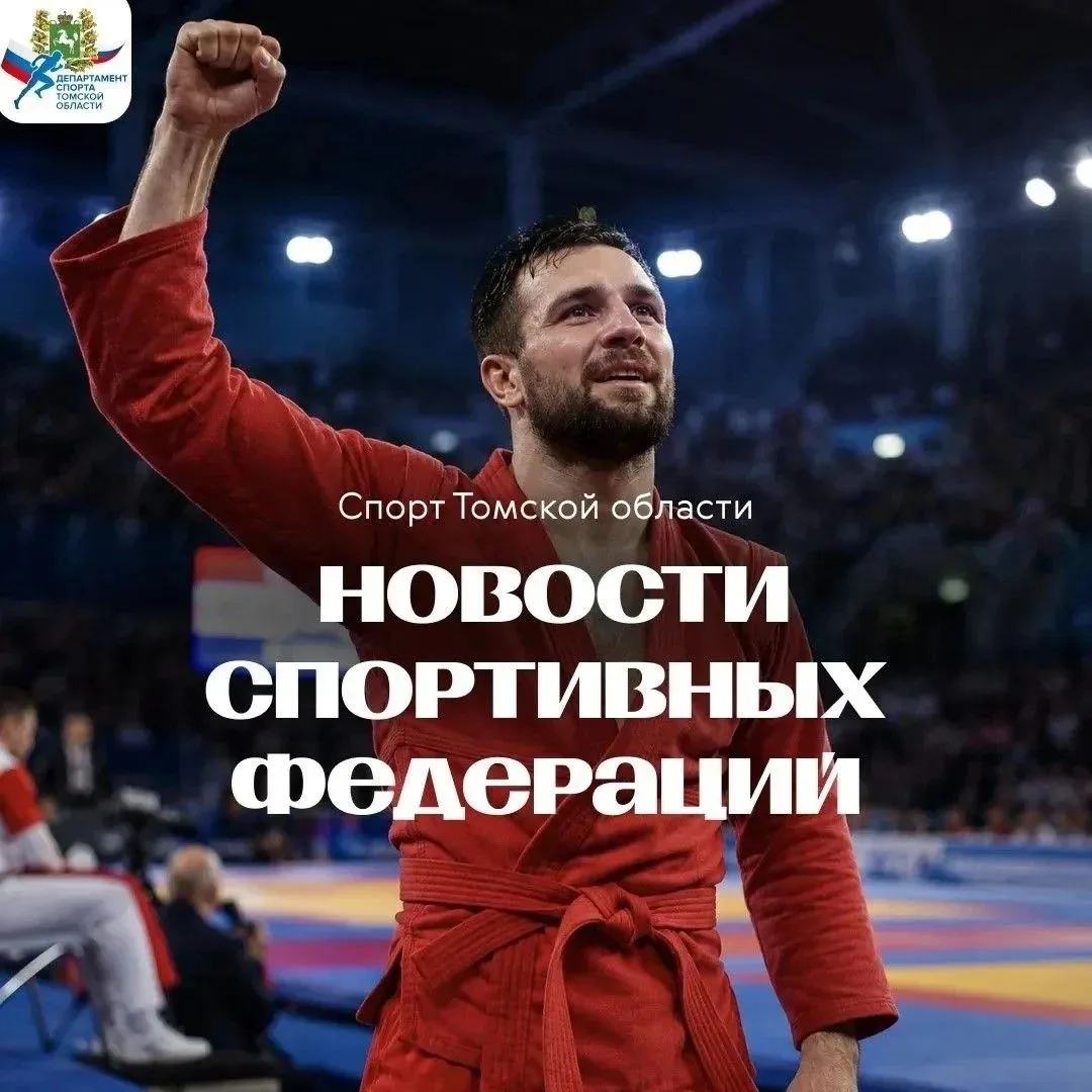 🌞В первый день лета с радостью расскажем об итогах последней недели мая от региональны...