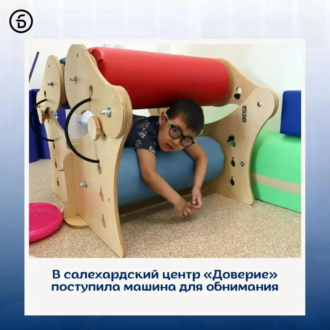 А вы знали, что существуют такие машины?
