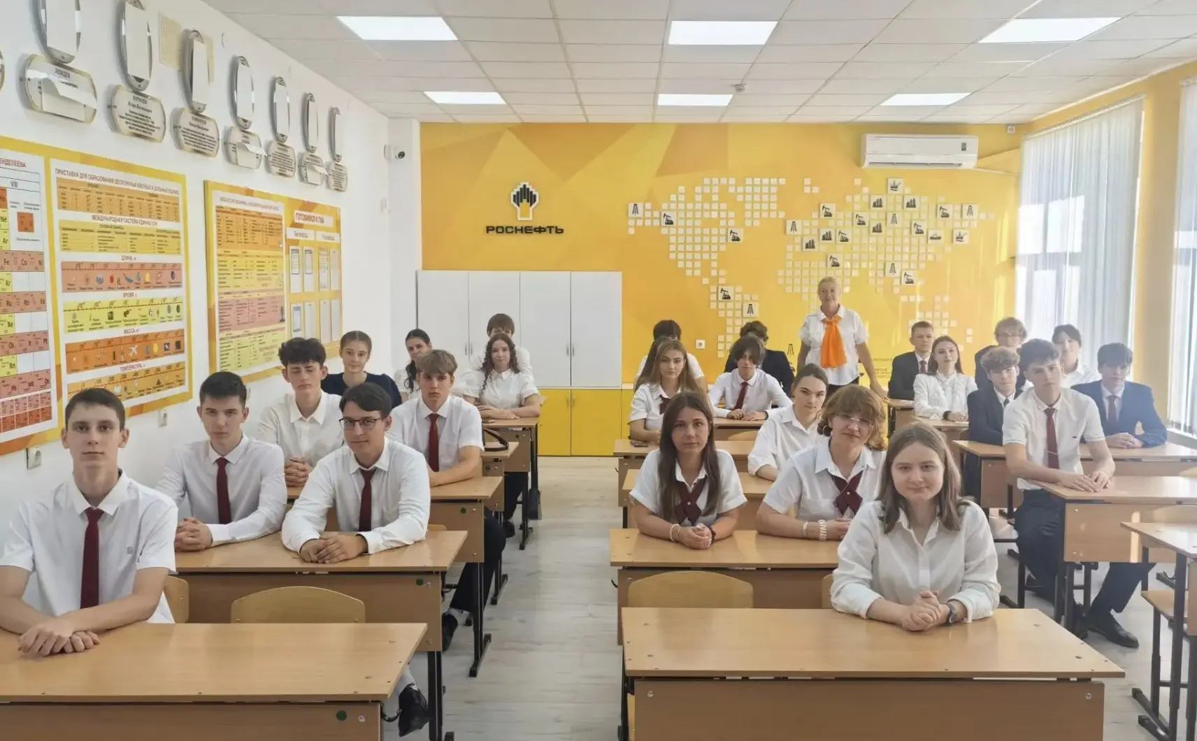 11 А класс