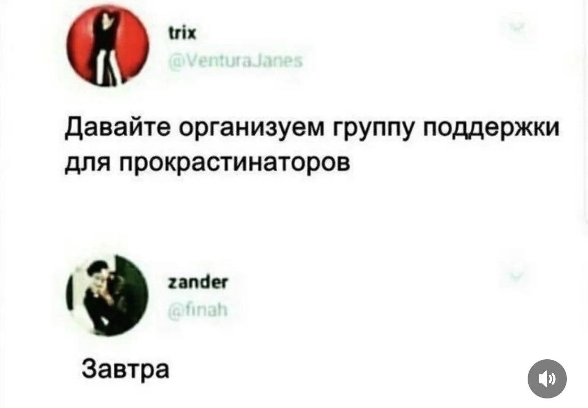 Другого ответа можно и не ждать🙂‍↕️