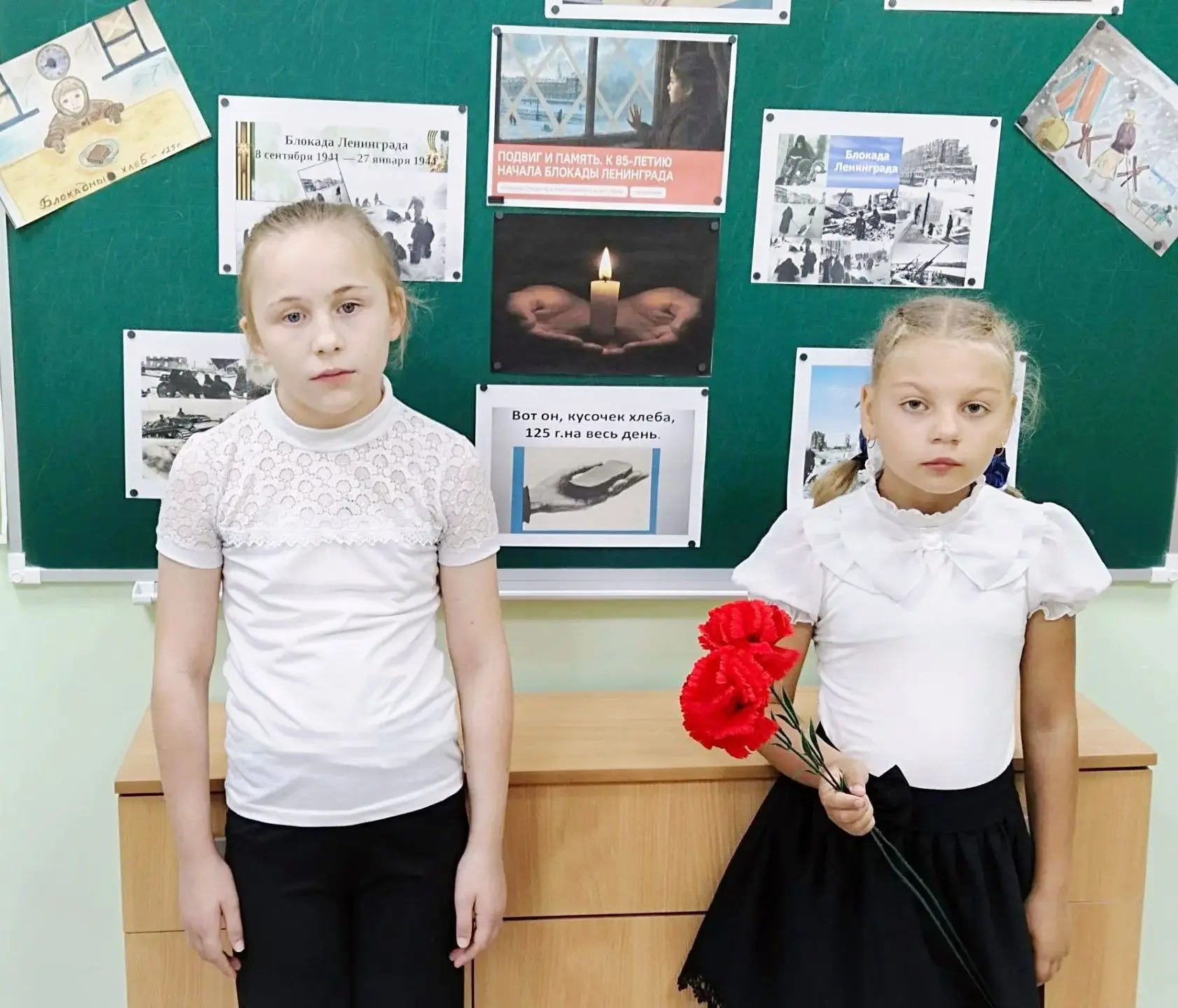 В школе-интернате в каждом классе проведены занятия Разговоры о Важном по двум темам.