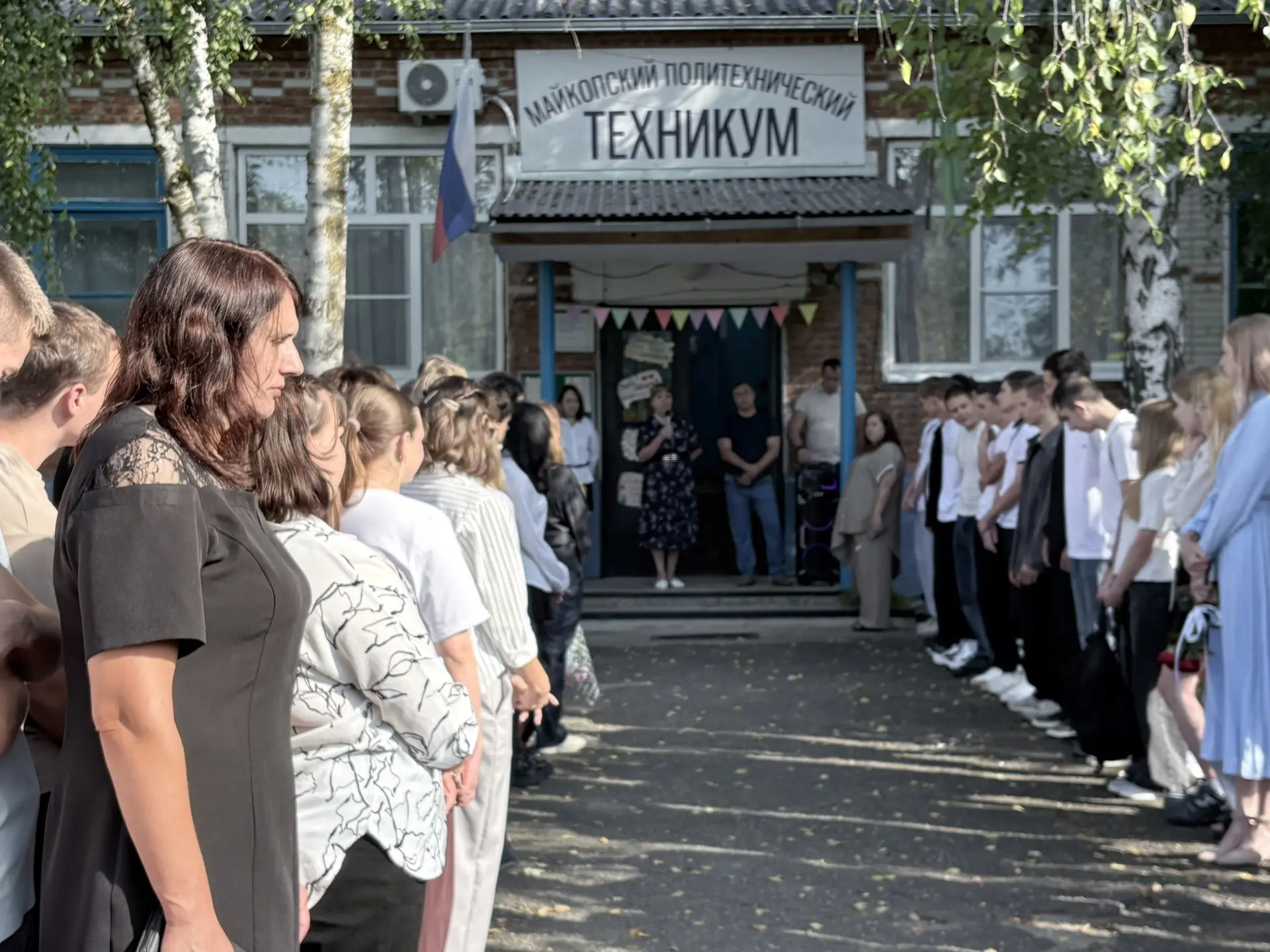 С 1 сентября, дорогие студенты! 🎉🍁🎓✏️📖📚