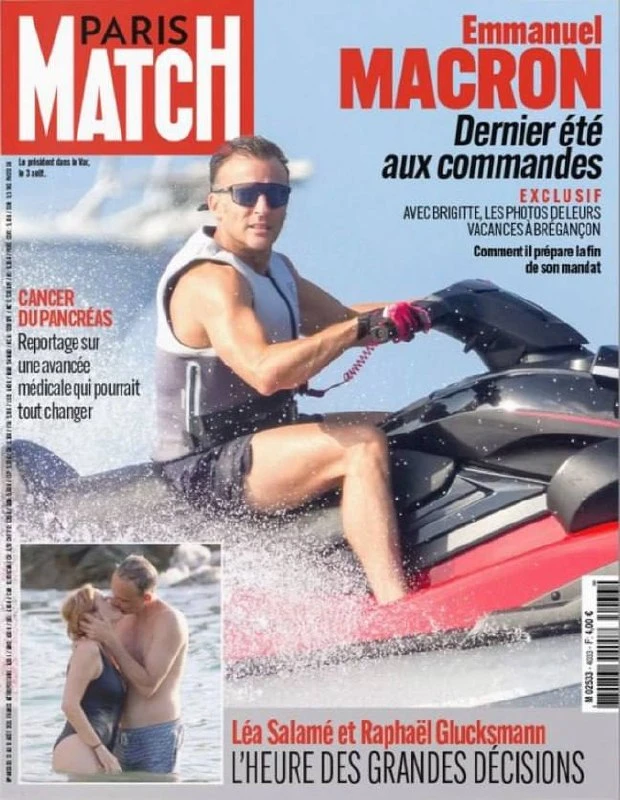 Изображение 1 к публикации «Раньше всех. Ну почти.»