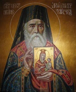Братия мои! Счастье находится в вас самих, и блажен человек, который это понял. Исследу...