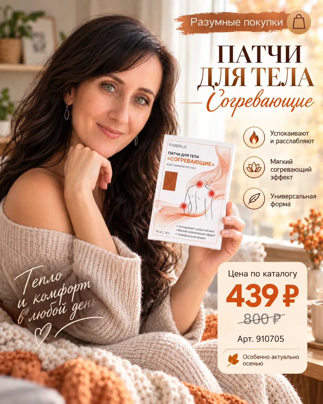 🔥 СПАСЕНИЕ ДЛЯ СПИНЫ И ШЕИ ПОСЛЕ ДОЛГОГО ДНЯ!