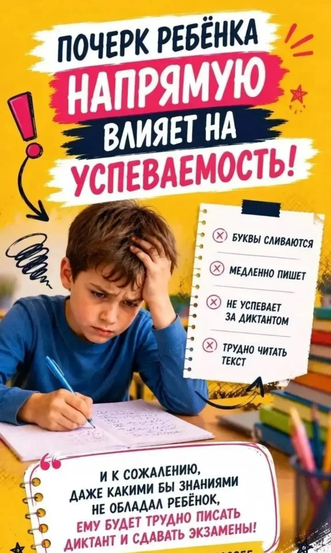 Добрый день Друзья и у нас отличные новости! По многочисленным вашим просьбам запускаем...