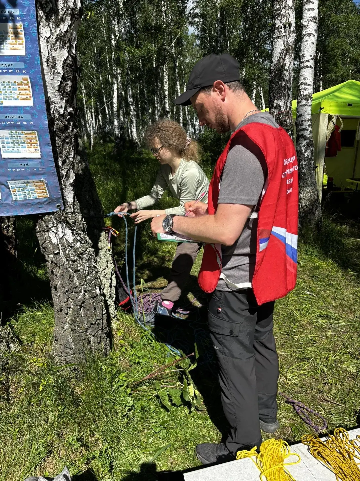 🏕В Челябинской области впервые прошла аттестация инструкторов-проводников.
⁣
С 10 по 14 июня в райо