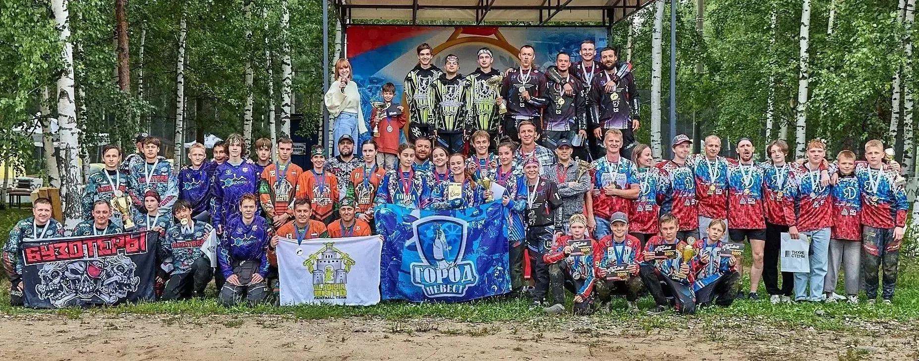🎉 Поздравляем Денисова Матвея и Куртенко Марка - призёров второго этапа Кубка любитель...