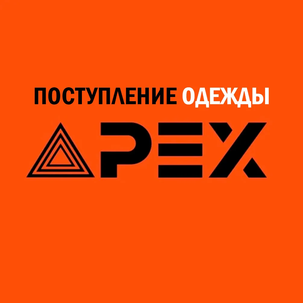 #gunsmarket_поступление