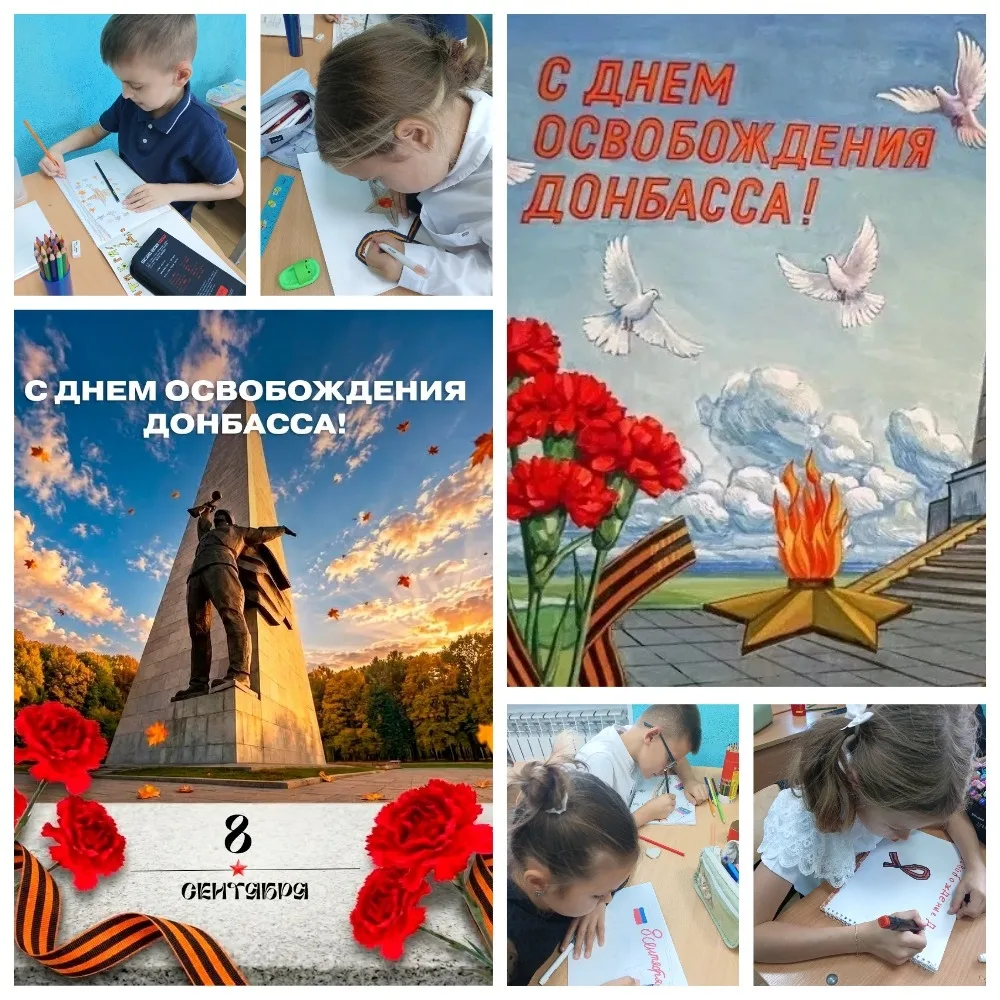 Память, которую мы храним.