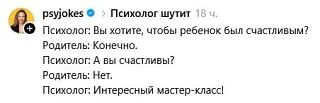 Что вы можете сделать сегодня, чтобы стать счастливее хотя бы на 1%? Подумайте об этом ...