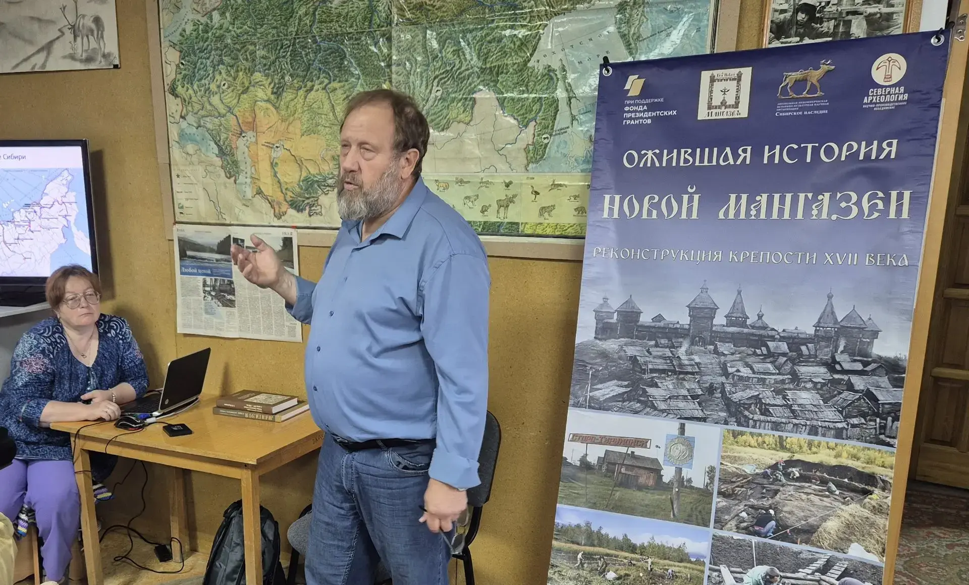 Погружение в историю Сибири: встреча с археологом Георгием Визгаловым