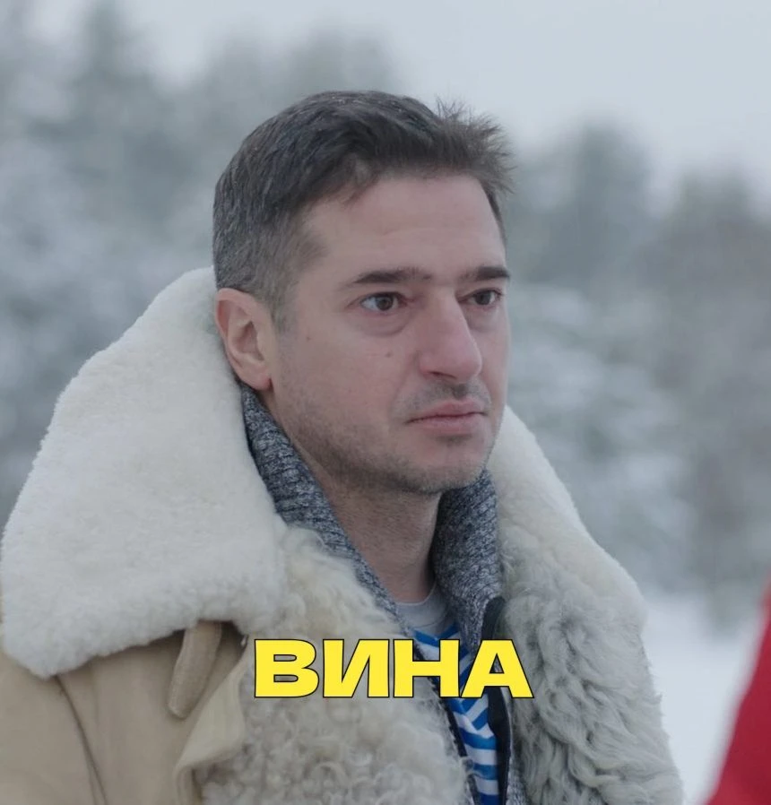 Все серии ✨