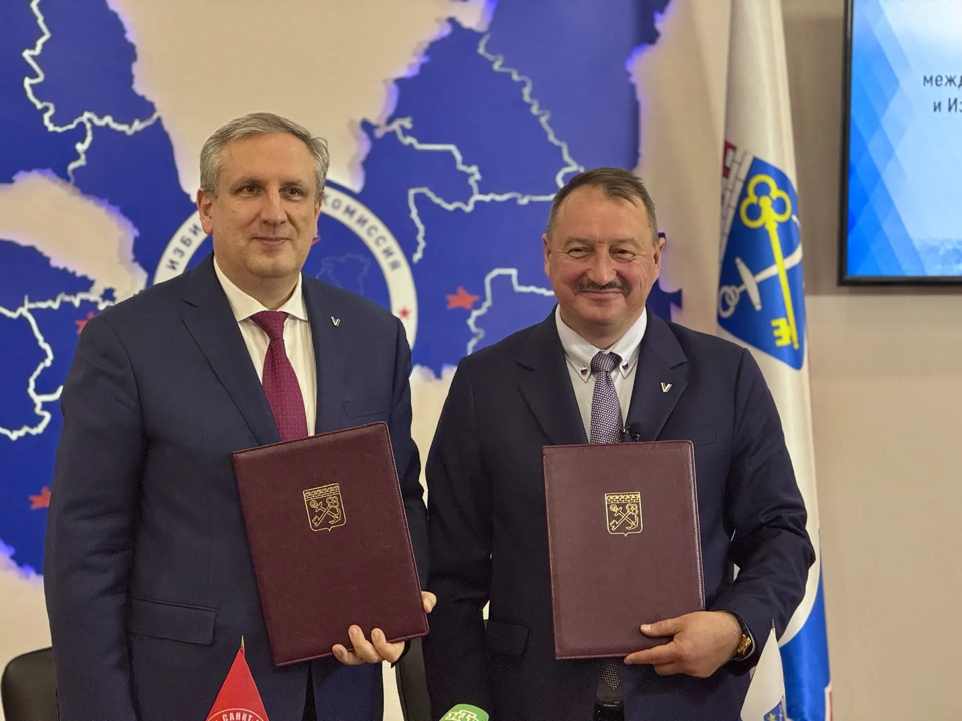 🤝🏻 Избирательная комиссия Ленинградской области и Санкт-Петербургская избирательная к...