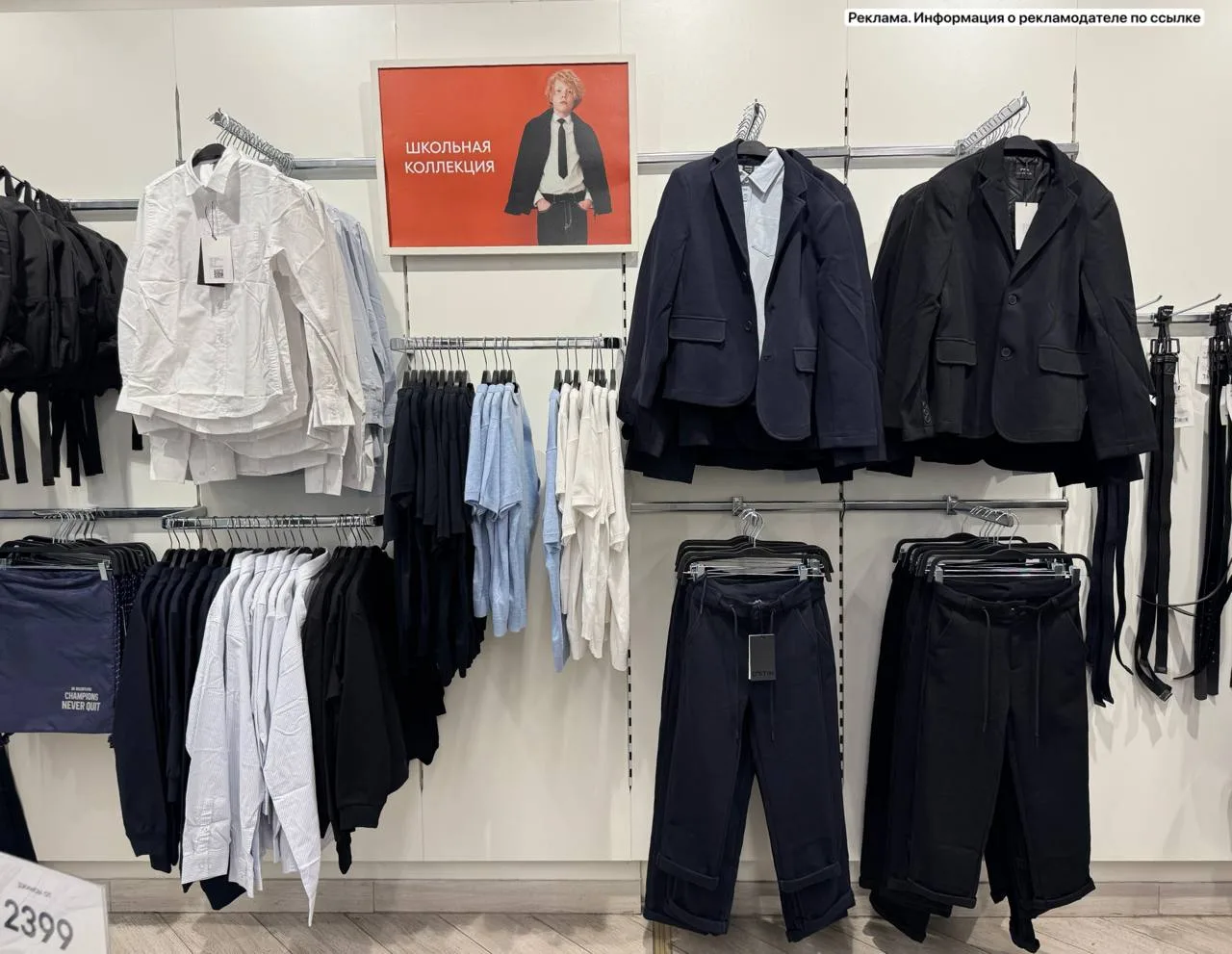 ⁣⁣⁣⁣⁣🛒Остин