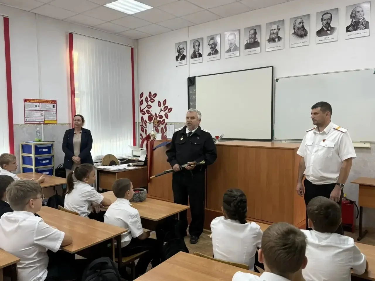 «Казачья доблесть: урок мужества для пятиклассников»