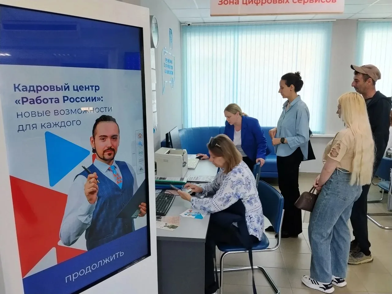 В Горячем Ключе провели очередную ярмарку вакансий.  В рамках Всероссийского дня защиты от безработи
