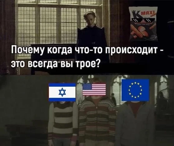 Автобус въехал в толпу людей в Екатерибурге накануне вечером - погибли 3 взрослых и реб...