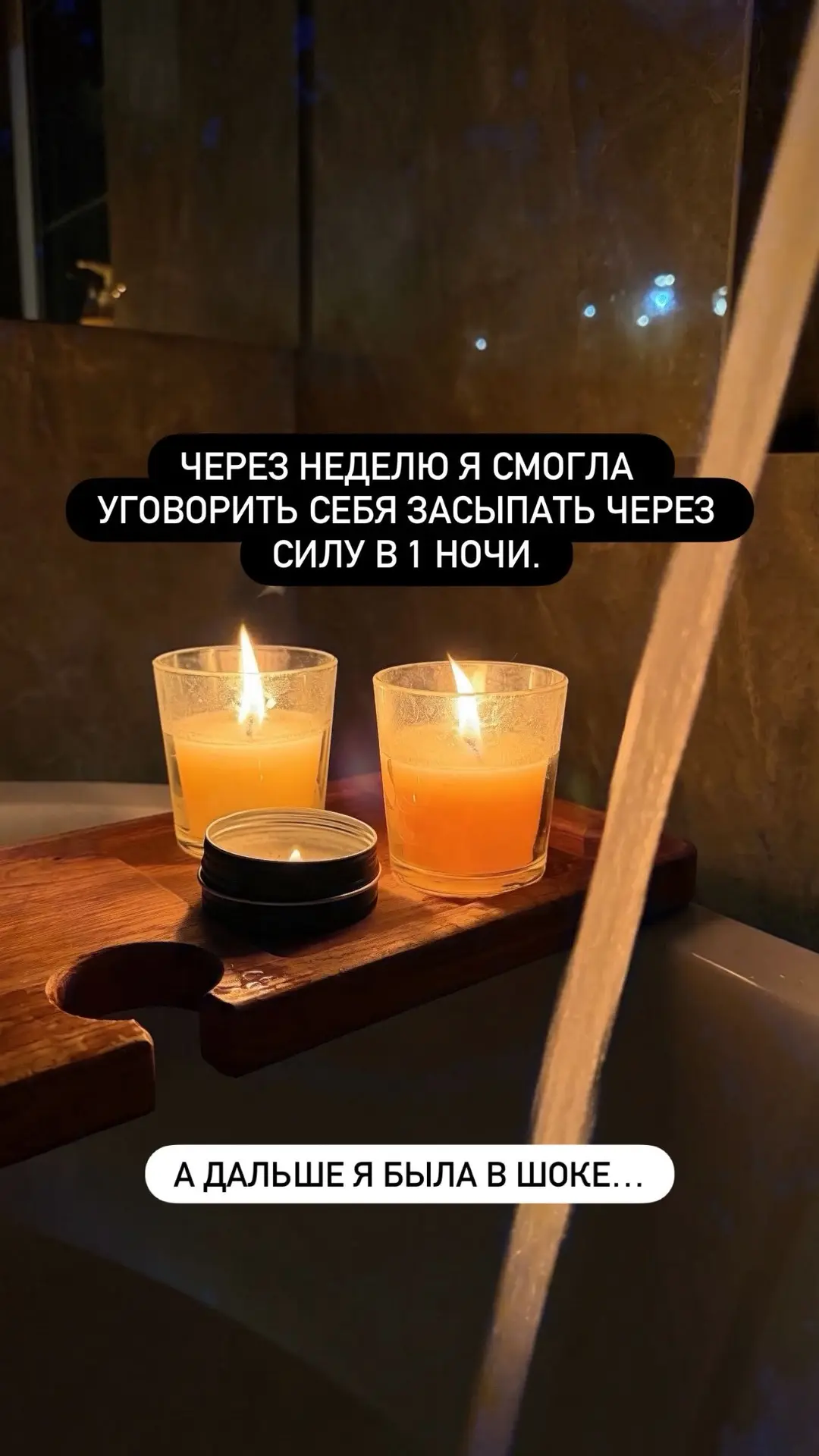 Изображение 3 к публикации «p.s.KRIS: Семья и жизнь»