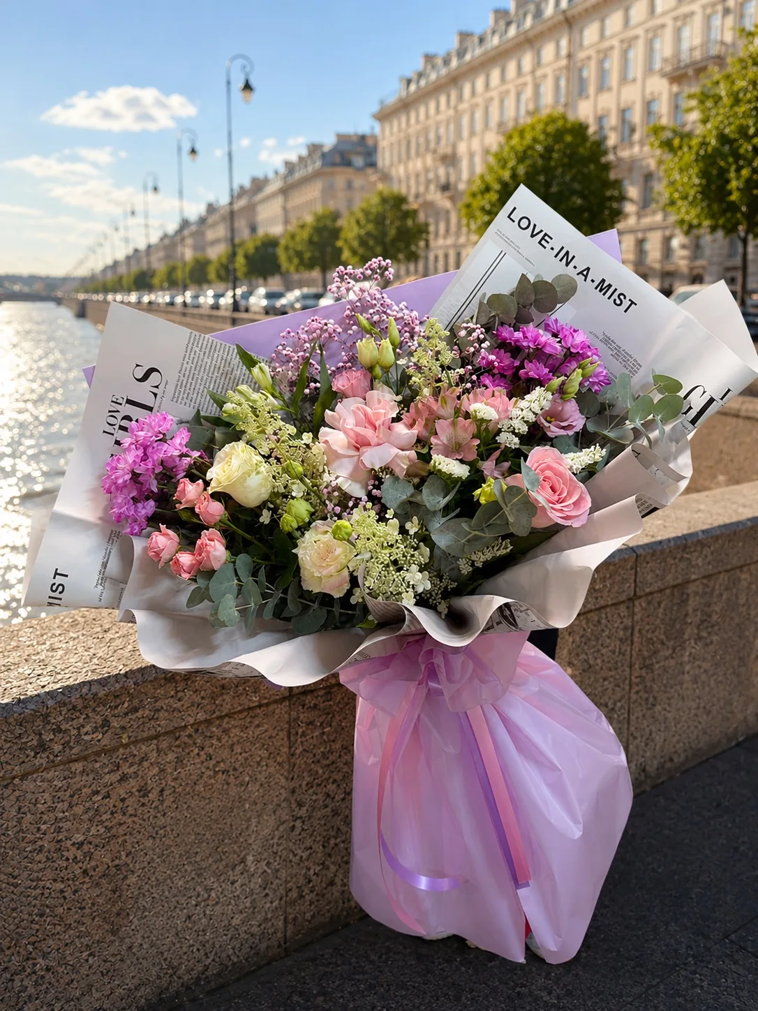 Букет, который дарит настроение. 💐