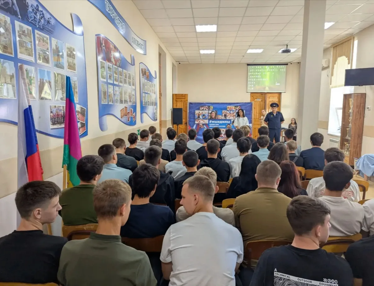 В Успенском техникуме прошел кинолекторий, приуроченный ко Дню солидарности в борьбе с ...