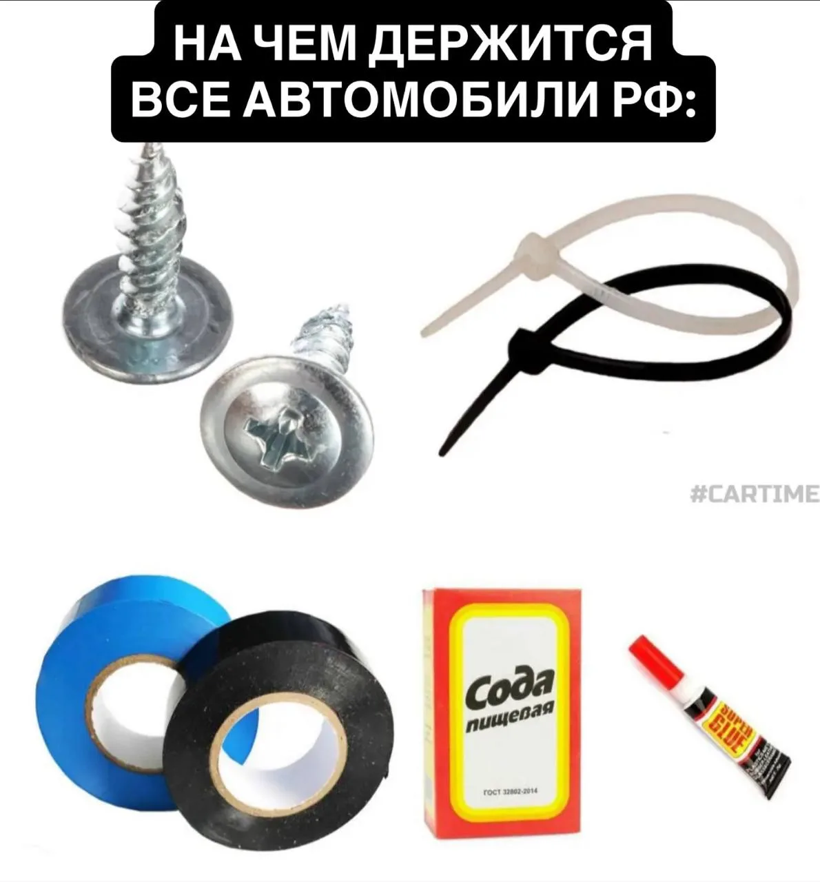 📩 Чтобы забронировать автомобиль, звоните: