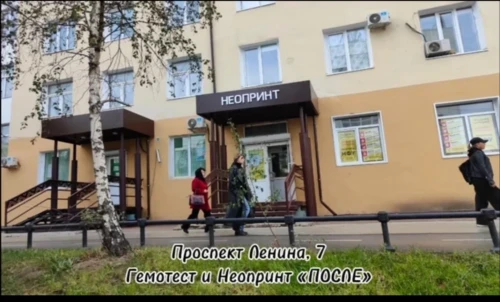 Владельцам магазинов, кафе важно помнить о действующих правилах!