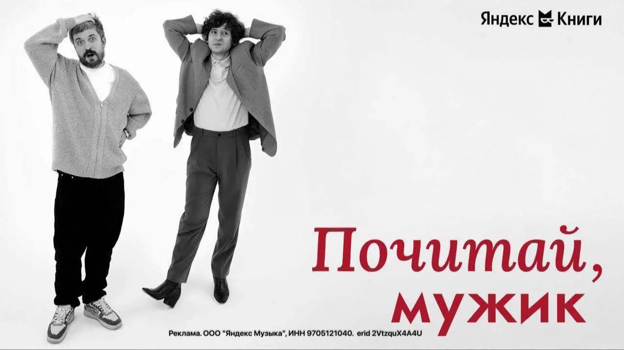 Три фантаста, которые вернут любовь к чтению
